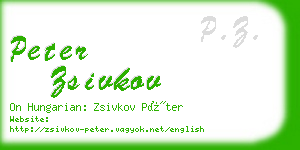 peter zsivkov business card